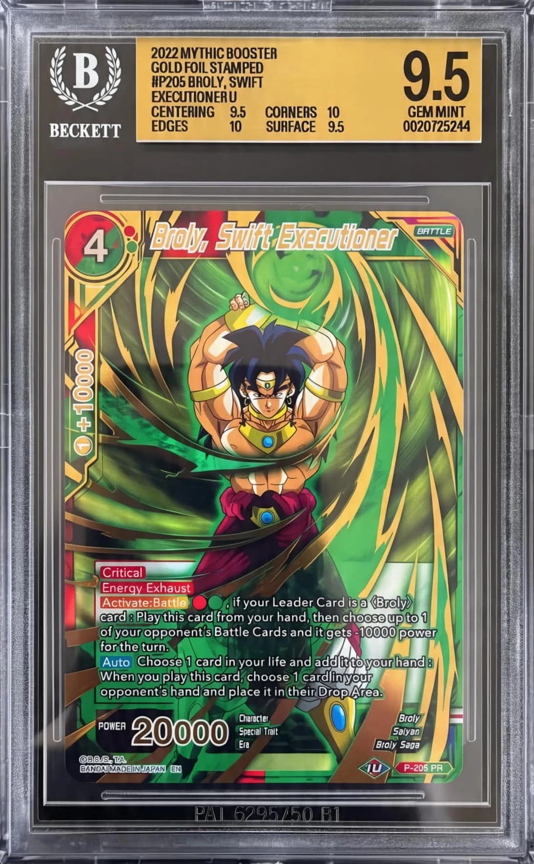 Broly, Swift Executioner — 2022 Mythic Booster Gold Foil Stamped