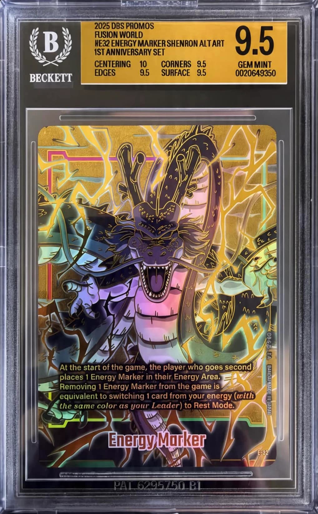 Energy Marker Shenron Alt Art — 2025 DBS Promos Fusion World 1st Anniversary Set