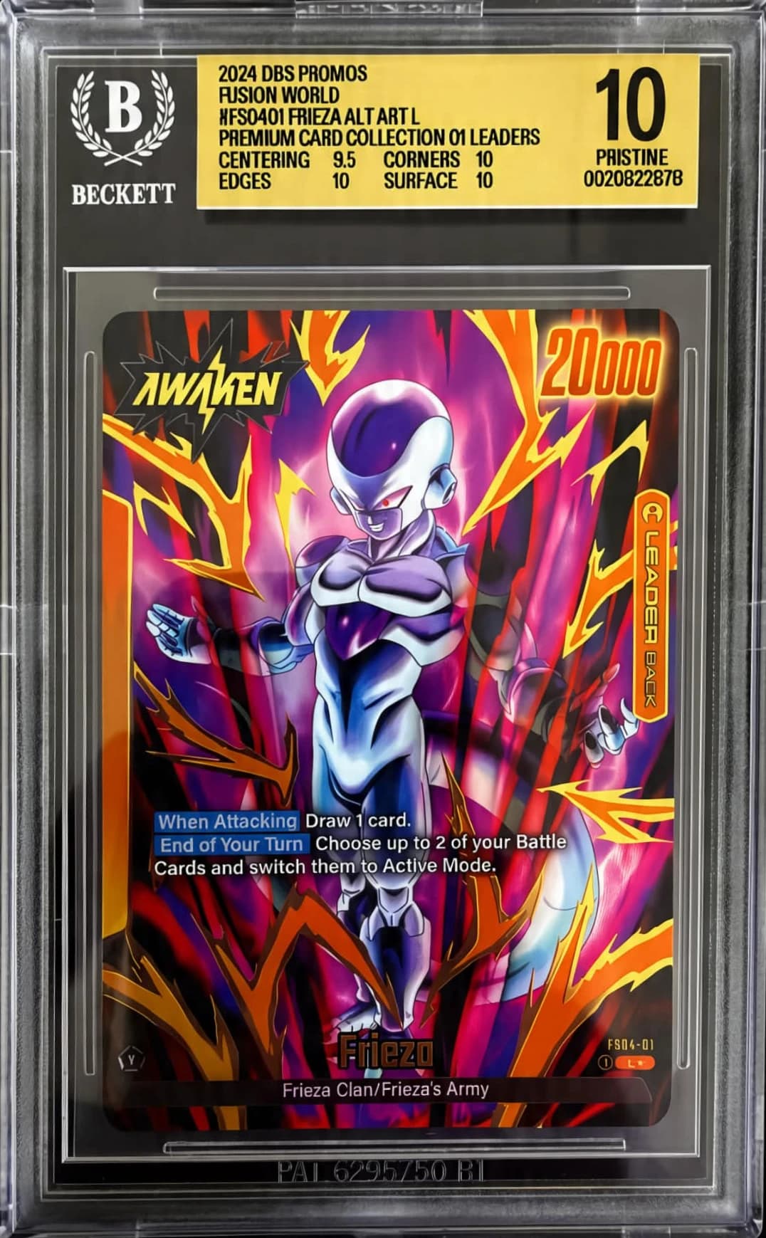 Frieza — Fusion World Premium Card Collection 01 Leaders