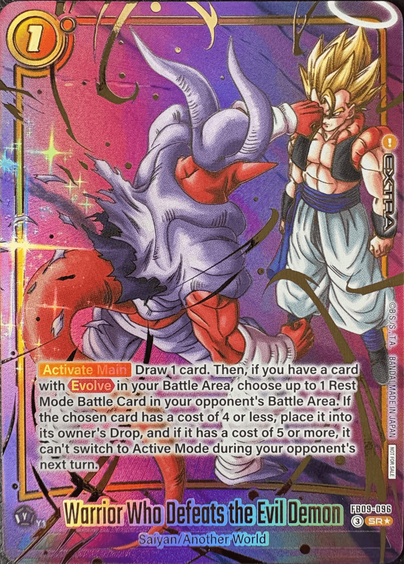 Gogeta — Fusion World
