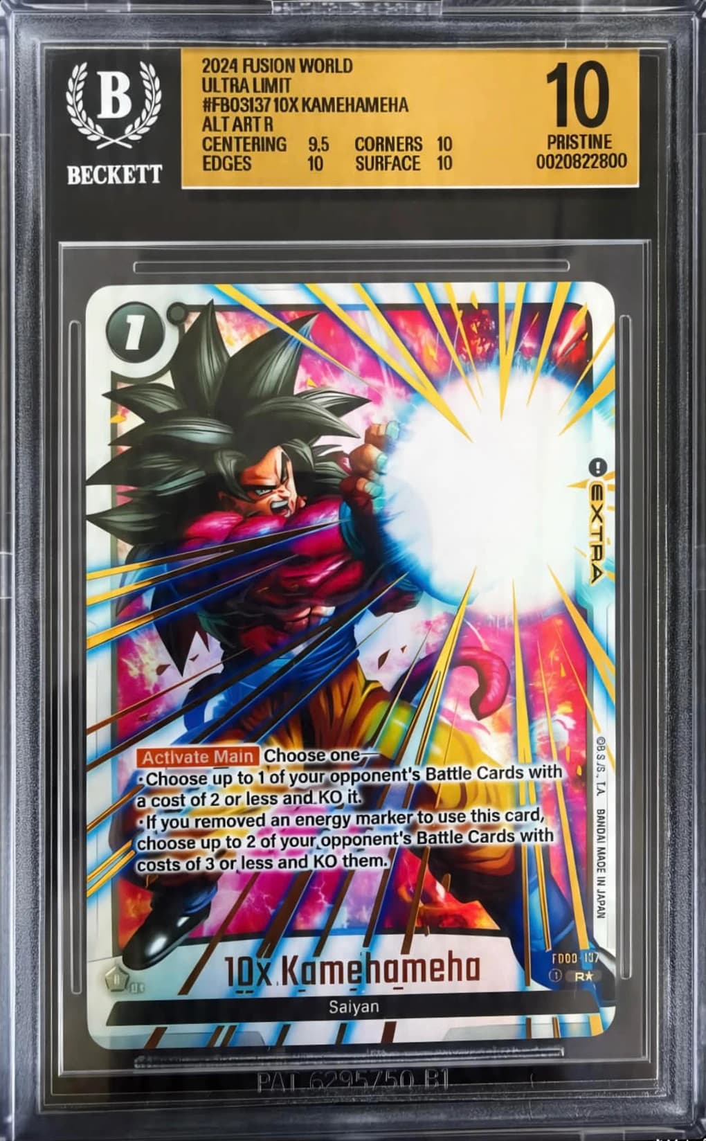 Son Goku (SS4) — Ultra Limit