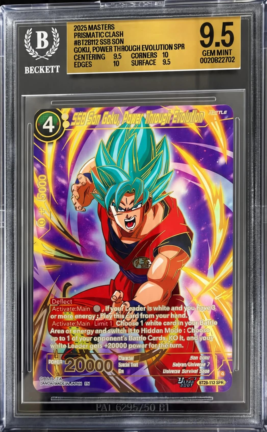 SSB Son Goku, Power Through Evolution — Masters Prismatic Clash