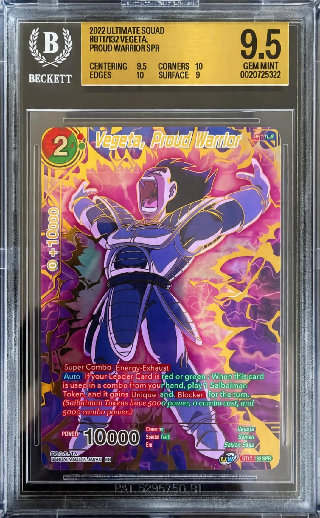 Vegeta, Proud Warrior — Ultimate Squad