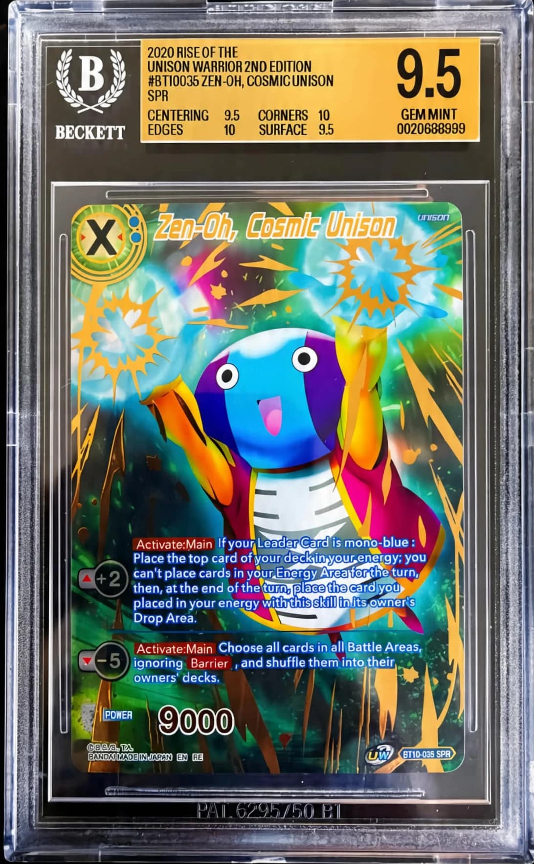 Zen-Oh, Cosmic Unison — Rise of the Unison Warrior (2nd Edition)